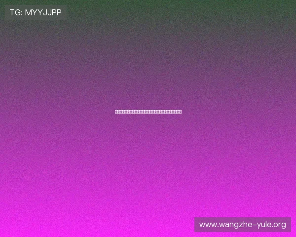 沙巴平台体育：平台优惠活动与会员福利全面解析与参与指南